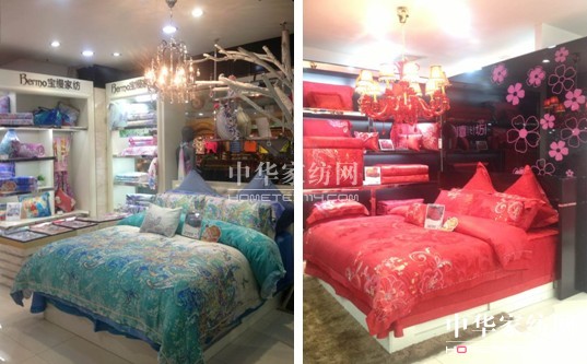 �������z�A��Ʒ��֮·