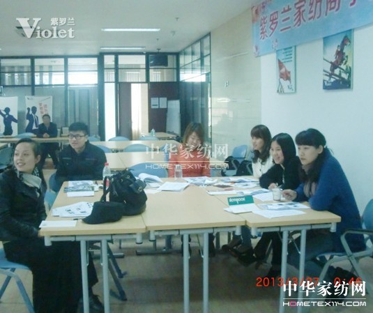 ���_�m2013�׌ü�������Ӗ(x��n)������M(j��n)��