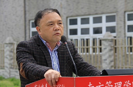 南方寢飾召開安全生產(chǎn)大會