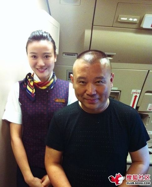 �ս������c�������H�ܙCœ��Ӱ