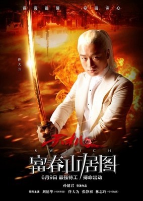 "����"�؆��˺��󄢵��A��־��������Q