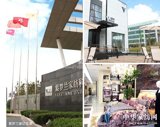 ��q�Ҽ��aƷ����ȾH7N9�����в����᣿