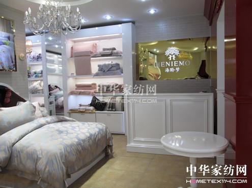 海聆夢(mèng)直營(yíng)銷(xiāo)售專(zhuān)賣(mài)店盛裝入市