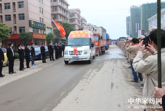 ��ϵ�Ű��������c��(��i)ͬ��