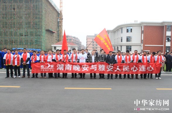 ��ϵ�Ű��������c��(��i)ͬ��