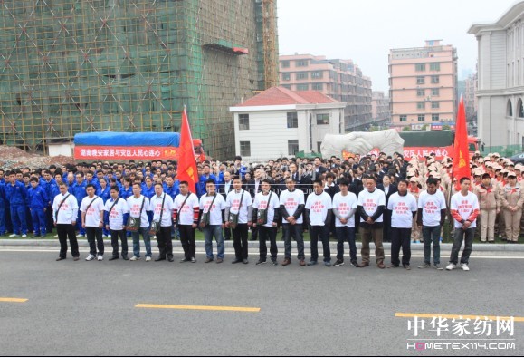 ��ϵ�Ű��������c��(��i)ͬ��