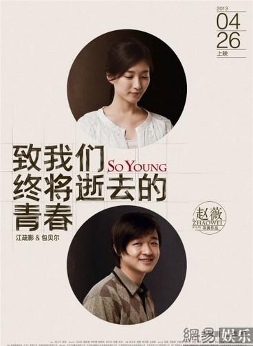 "���ഺ"�l"ð̖"������x�����Pϵ