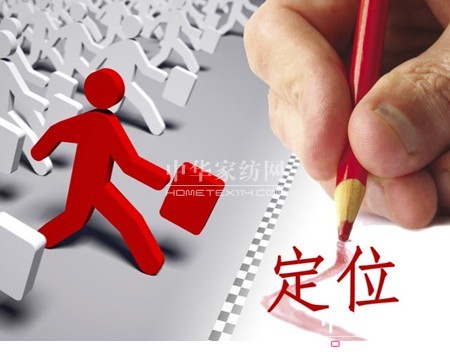 ��λ֮���Ј��I�N�ărֵ