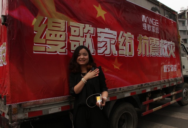 �z��Ҽ���ů��(z��i)�^(q��)