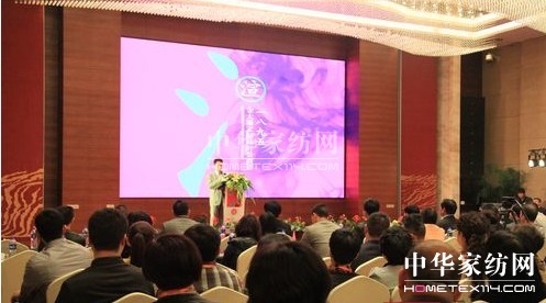 金太陽(yáng)啟動(dòng)首屆“家紡設(shè)計(jì)營(yíng)商周”