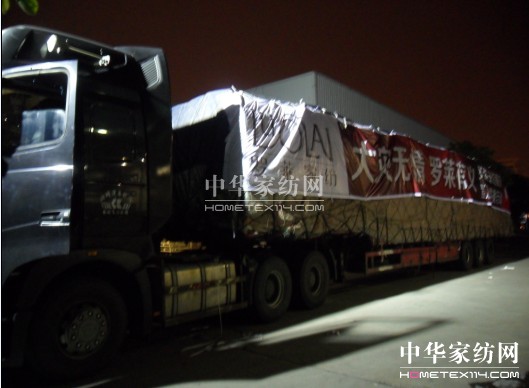 ��ğo���_�R���x