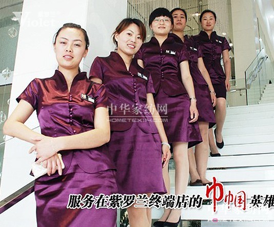 ���_�m�Ҽ� �l�]��ُ�����