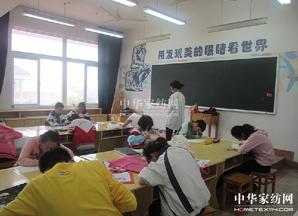 真愛集團贊助“真愛杯”譜寫大愛