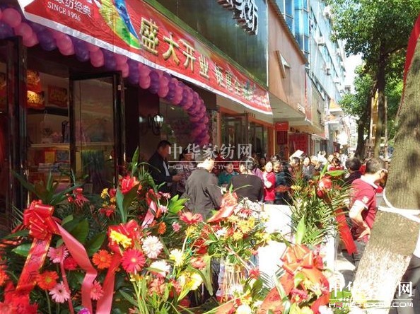 �W���������һ�S��ʢ���_�I