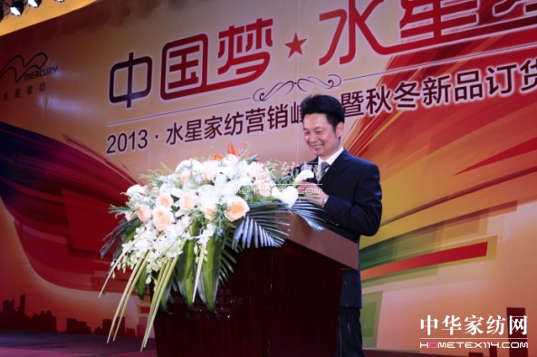 ����ˮ�ǉ�(m��ng)����ʎ���Ї�(gu��)��(m��ng)��