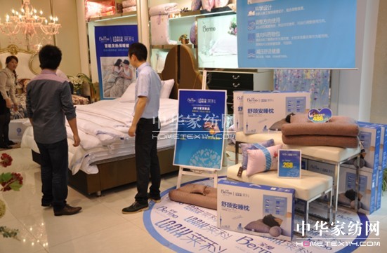 ���z�Ҽ��ﶬӆ؛��ʢ���_Ļ