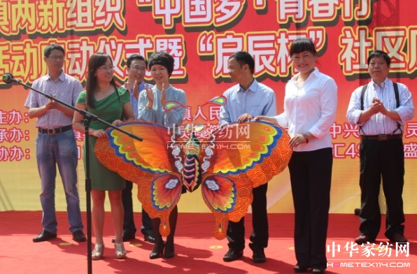 ʢ��ӡ��Ї�(gu��)��(m��ng)���ഺ�С����(d��ng)����(d��ng)�xʽ