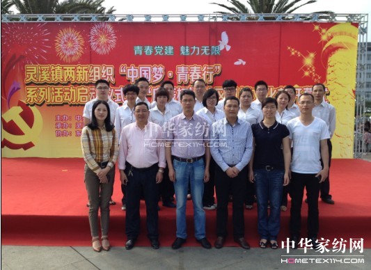 ʢ��ӡ��Ї�(gu��)��(m��ng)���ഺ�С����(d��ng)����(d��ng)�xʽ