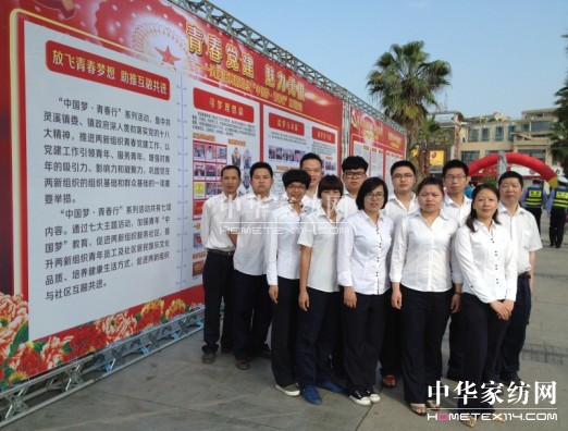 ʢ��ӡ��Ї�(gu��)��(m��ng)���ഺ�С����(d��ng)����(d��ng)�xʽ