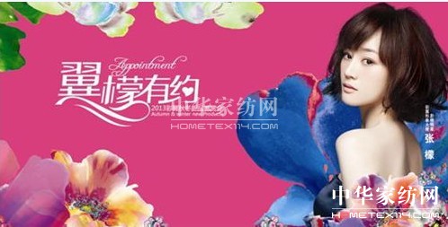 �����Ҽ��ﶬ��Ʒ6������ͨ�l��