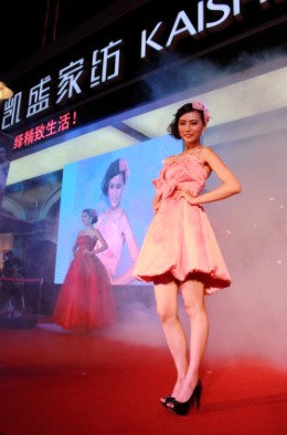 凱盛2013秋冬新品5月20日唯美發(fā)布