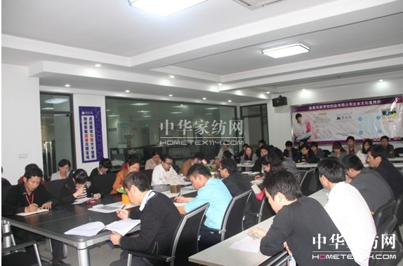 ��ϲ�B2013��Ʒ�l(f��)����(hu��)��(d��ng)�T���(hu��)