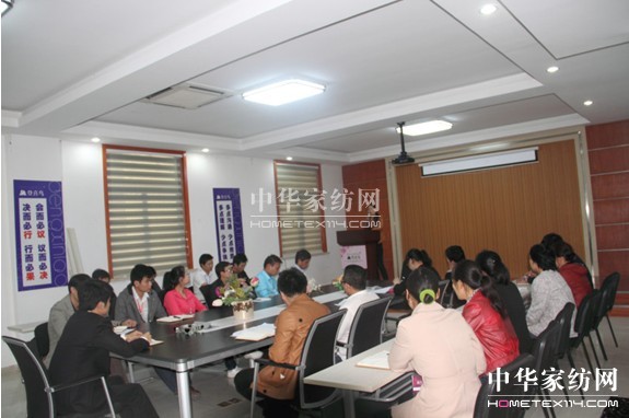 登喜鳥2013新品發(fā)布會動員大會