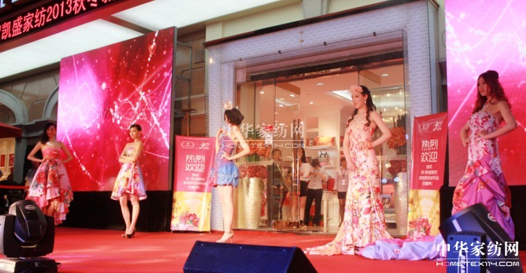 凱盛2013秋冬新品5月20日唯美發(fā)布