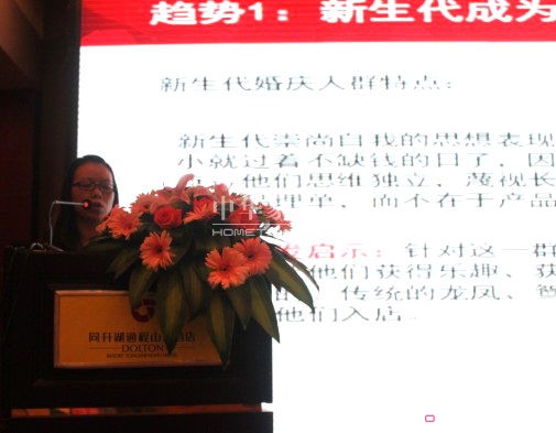 �����Ҽ��ﶬ��Ʒ�l���������