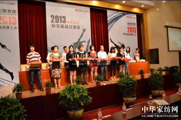 �t���Ҽ��ﶬ��Ʒ�l(f��)����¡�����_