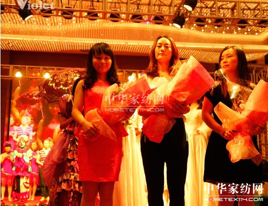 紫羅蘭2013秋冬訂貨會盛大開幕