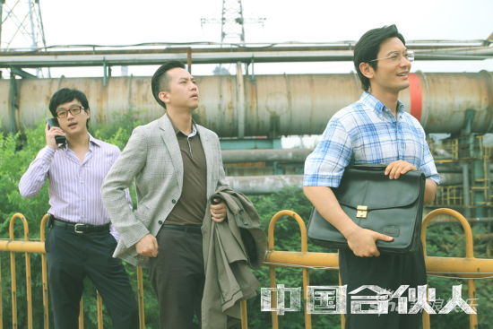 ���ϻ��ˡ��l(f��)�������݋��ʯ׷������