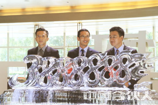 ���ϻ��ˡ��l(f��)�������݋��ʯ׷������