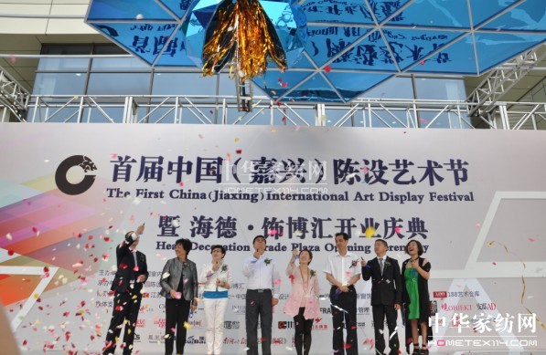 �׌��Ї������d����Oˇ�g���A�M��Ļ