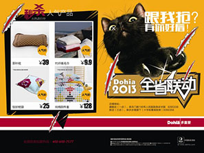 ��ϲ�ۺ���ȫʡ���5.31���݁��u