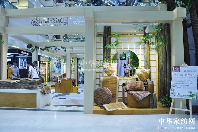 ��Ɲ�Ҿӵ�����ϯ���Ļ���(ji��)�ƏV���(d��ng)չ�_(k��i)