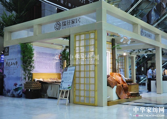 ��Ɲ�Ҿӵ�����ϯ���Ļ���(ji��)�ƏV���(d��ng)չ�_(k��i)