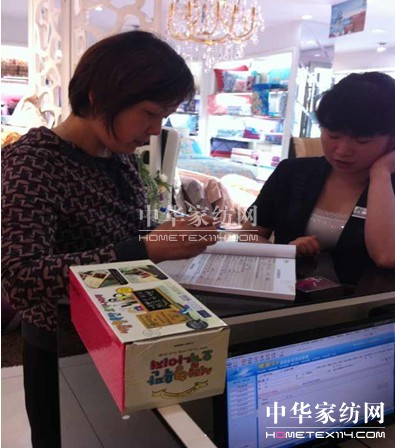 ���z�Ҽ��H�ӹ�(ji��)�����һ�I�Y