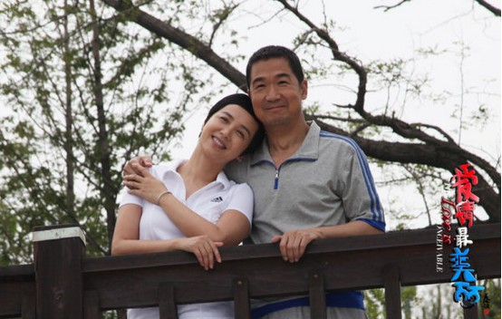 "����������"�������Y��������ײ����