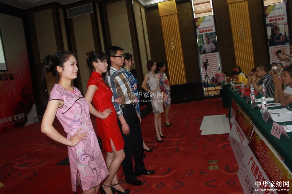 ʥ���R�Ҽ�2013���ء�������Ʒ�l����