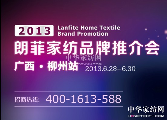 �ʷƼҼ�2013Ʒ���ƽ���V������վ