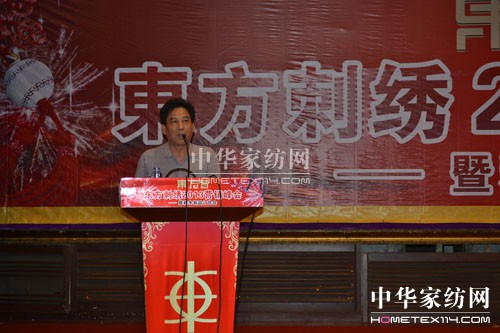 2013�|�����C�I�N���¡�����_