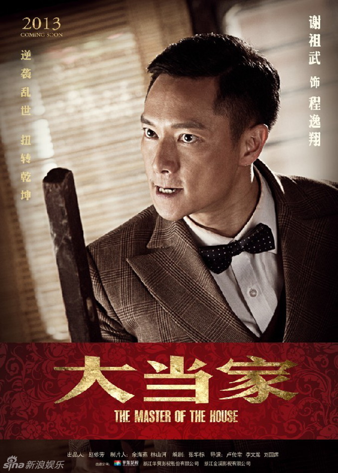 "��(d��ng)��"�غ���(b��o)Ҧܷ������ƞ�