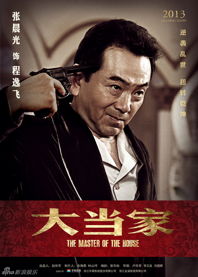 "�󮔼�"�غ���Ҧܷ������ƞ�