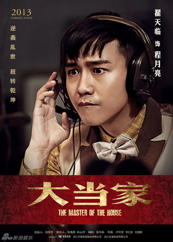 "�󮔼�"�غ���Ҧܷ������ƞ�