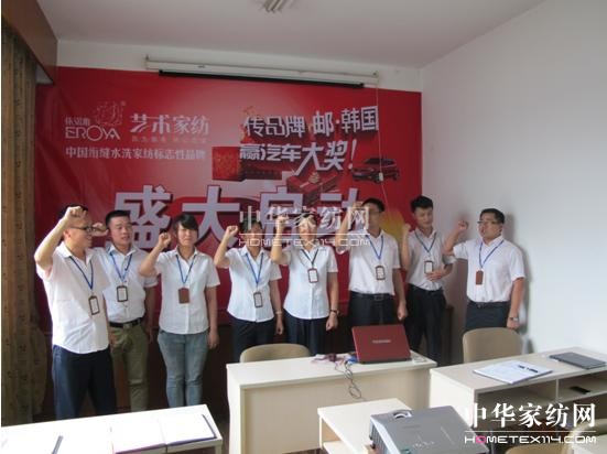 ���Z�żҼ���2013���n��(gu��)���A��܇(ch��)��(ji��ng)�����(d��ng)