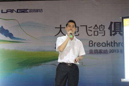 �{���Ҽ�2013���ﶬӆ؛����