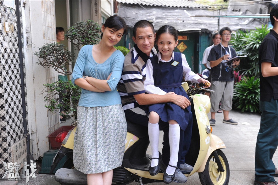 �������؏����x��ܰ��÷�ü�ͥ��