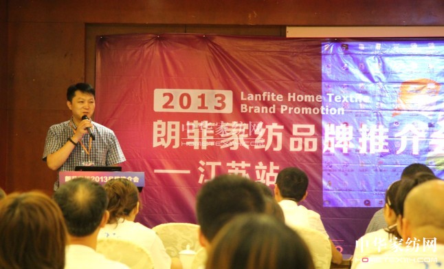 �ʷ�Ʒ���ƽ�����Kվ�����չ�