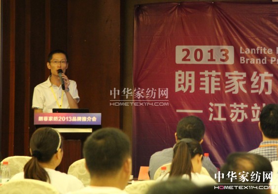 �ʷ�Ʒ���ƽ�����Kվ�����չ�